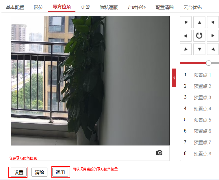 微信图片_20230910111308_2.png