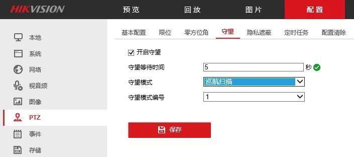微信图片_20230910111308_4.jpg
